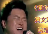娱乐圈的吃瓜往事,揭秘明星们的“吃瓜往事”