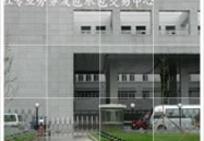 北京工程信息网,全面展示北京地区铁路建设动态与信息平台”