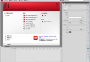 flash cs4下载,Flash CS4下载与制作入门概述