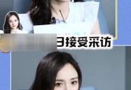 杨幂娱乐圈吃瓜事件,揭秘明星背后的真相