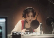 吃瓜八卦娱乐圈公众号,揭秘明星背后的秘密与真相！