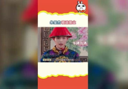 娱乐吃瓜派,网络时代的八卦文化现象