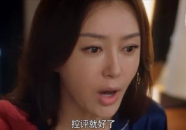 猫人娱乐吃瓜视频,揭秘娱乐圈幕后故事