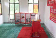 合建志洋装饰,匠心独运，打造品质家居典范”