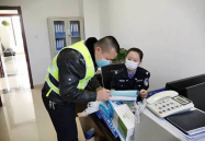 包头市公安局交警支队,守护城市交通秩序，提升市民出行安全”
