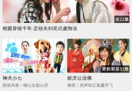 青娱乐-青娱乐最新官网,探索最新娱乐资讯，畅享青春潮流盛宴
