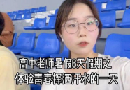 娱乐吃瓜酱怀念我们一起,回忆那些我们一起度过的欢乐时光