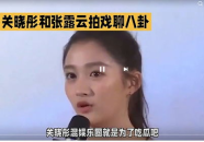 娱乐圈所有吃瓜,一场场吃瓜盛宴，揭秘明星背后的故事