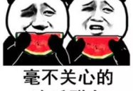 娱乐吃瓜微信公众号,跟随“娱乐吃瓜”公众号，一网打尽明星幕后故事