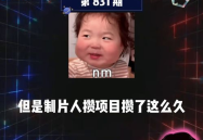 娱乐圈吃瓜课代表,吃瓜课代表带你领略幕后风云