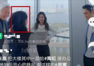 娱乐圈吃瓜主页,揭秘明星背后的故事与真相