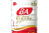 太子乐奶粉好吗,品质卓越，呵护宝宝健康成长