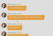 娱乐吃瓜酱属于什么标签,揭秘娱乐圈幕后故事，带你领略明星幕后生活
