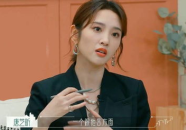 大懒猫娱乐八卦爆料吃瓜,娱乐圈最新八卦大揭秘！
