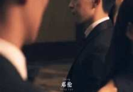 娱乐圈吃瓜爆陈伟霆,吃瓜群众揭秘幕后真相