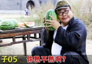 吃瓜娱乐老板叫什么,他是谁？背后的故事