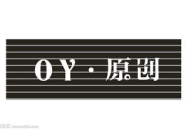 牌匾字体,从古至今的字体演变与艺术价值”