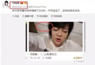 吃瓜娱乐圈主播有哪些,揭秘幕后故事与热门话题
