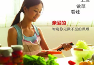 娱乐吃瓜酱医疗,揭秘医疗界的那些事