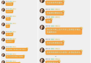娱乐吃瓜酱过年流程,一场年度盛宴的精彩回顾