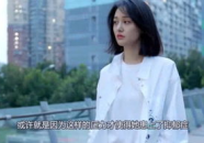 娱乐八卦吃大瓜,明星们的幕后大瓜，你绝对想不到！