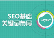 相关关键词,技术探索与实践案例”