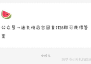 娱乐吃瓜爆料分类,吃瓜群众速来围观，明星幕后故事大揭秘！