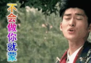 今年娱乐圈吃瓜李,李成瓜田，瓜事连连