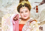 吃瓜娱乐圈贵妃小说免费阅读,娱乐圈的甜蜜复仇