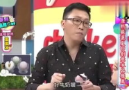 吃瓜娱乐八卦兔,兔视角下的娱乐圈风云录