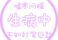 娱乐吃瓜文案图片带字体,字体解析下的明星幕后故事
