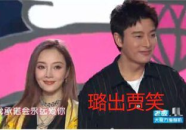 娱乐圈吃瓜大晨,揭秘大晨生成吃瓜盛宴背后的故事