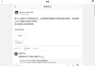 吃瓜娱乐圈投稿要求,明星幕后故事大揭秘！