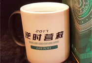 娱乐吃瓜酱杯子,揭秘明星杯子的秘密故事