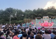 第二届王兰庄荷花音乐消费节开幕在即上汽大众4s店电话查询