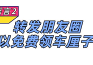 娱乐吃瓜酱心理帮助热线,娱乐吃瓜酱心理帮助热线，为你的情绪保驾护航