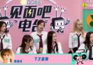 嘉英娱乐吃瓜小分队是谁,娱乐圈幕后风云录