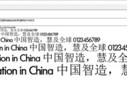futuramedium,Futuramedium引领科技革新之路