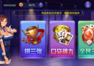 合欢娱乐,打造多元化娱乐生态的领军者