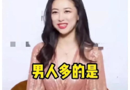 娱乐吃瓜酱大牌,大牌明星背后的那些事儿