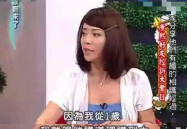 娱乐吃瓜酱最奇葩的老师,揭秘娱乐吃瓜酱最奇葩老师的惊世奇谈