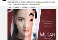 娱乐吃瓜 大事件百度云,揭秘百度云背后的精彩瞬间