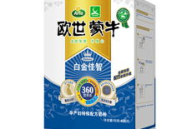 欧世蒙牛奶粉官网,北欧智慧与中国品质的婴幼儿营养守护者”
