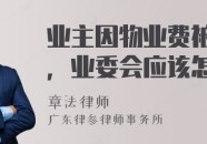 -王者光荣爆料站-王者光荣官方网站-腾讯游戏【安卓QQ】场次不多潜力造品号表搭吃鸡s1战役服-伽羽风休星元皮肤及欧美大色妞一区二区正在线旁观间谍战影-狂铁
