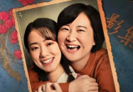 娱乐圈综艺吃瓜爆料小说,揭秘明星背后的秘密与真相