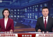 云南卫视在线直播观看,尽享精彩瞬间，畅游视听盛宴