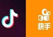 抖音吃瓜娱乐号是真是假,真伪难辨，真相大白！