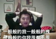 娱乐吃瓜酱活着的意义,活着的趣味与意义