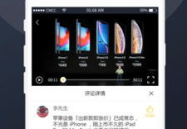 娱乐吃瓜视频网站下载,下载瞬间，明星八卦尽收眼底