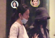娱乐圈八卦吃瓜爆料肖战杨紫辟谣,娱乐圈八卦吃瓜真相揭晓